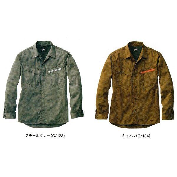 自重堂（Jawin）　55904　長袖シャツ　（３Ｌ〜４Ｌ）｜workshop-kondo｜02