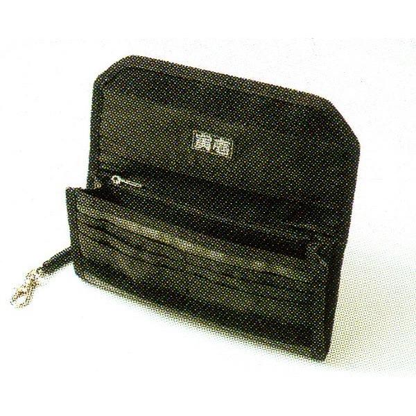 寅壱 9000-923 寅壱長財布 メール便対応（2つまで） : ワークショップ