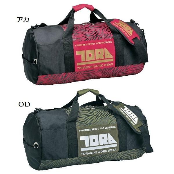 コーテイズ　ボストンバッグ ボストンバッグ | デサントゴルフ公式