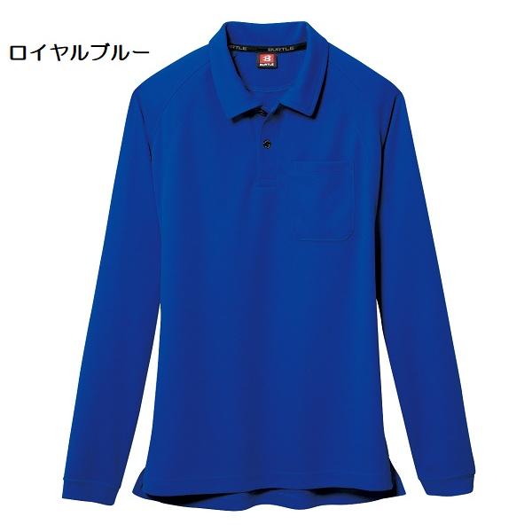 BURTLE（バートル）　１０３　長袖ポロシャツ（ユニセックス）　（ＳＳ〜３Ｌ）｜workshop-kondo｜02