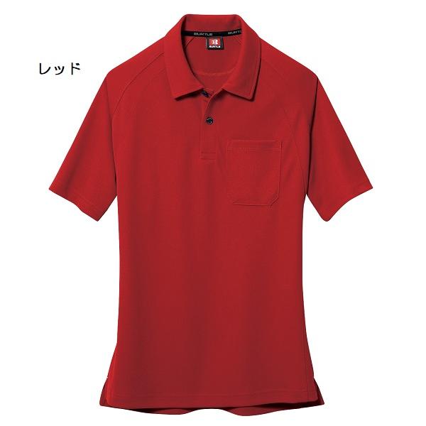 BURTLE（バートル）　１０５　半袖ポロシャツ（ユニセックス）　（ＳＳ〜３Ｌ）｜workshop-kondo｜02