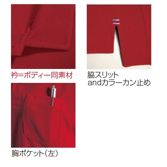BURTLE（バートル）　１０５　半袖ポロシャツ（ユニセックス）　（ＳＳ〜３Ｌ）｜workshop-kondo｜05