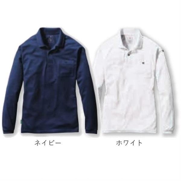 BURTLE（バートル）　１６５　長袖ポロシャツ　（３ＸＬ）｜workshop-kondo｜02