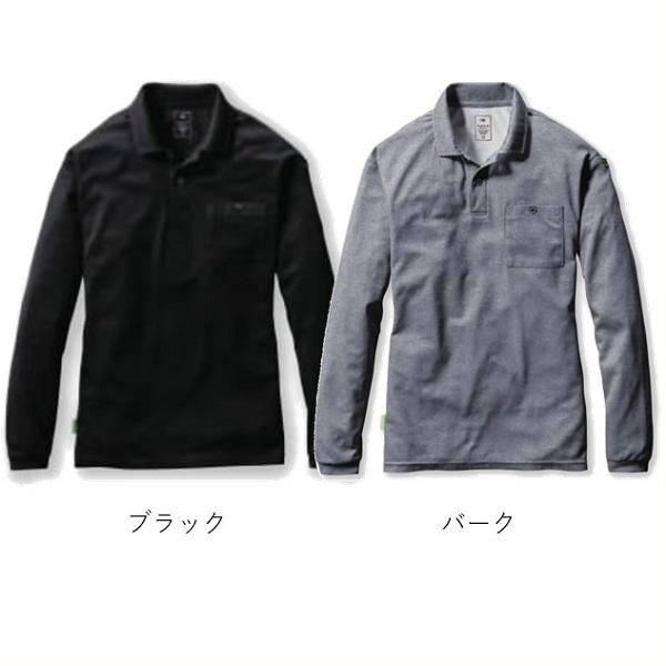 BURTLE（バートル）　１６５　長袖ポロシャツ　（３ＸＬ）｜workshop-kondo｜03