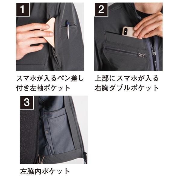 Hereness ナイロンジャケット アイスグレー キャップ付き スタイルアップメッシュジャケット(WS ライトグレー): ウェア