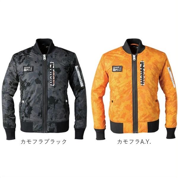 ヤエマ品です YEMA イエマ × アラン・シルべスタインモデル 20.24.66.TN 自動巻