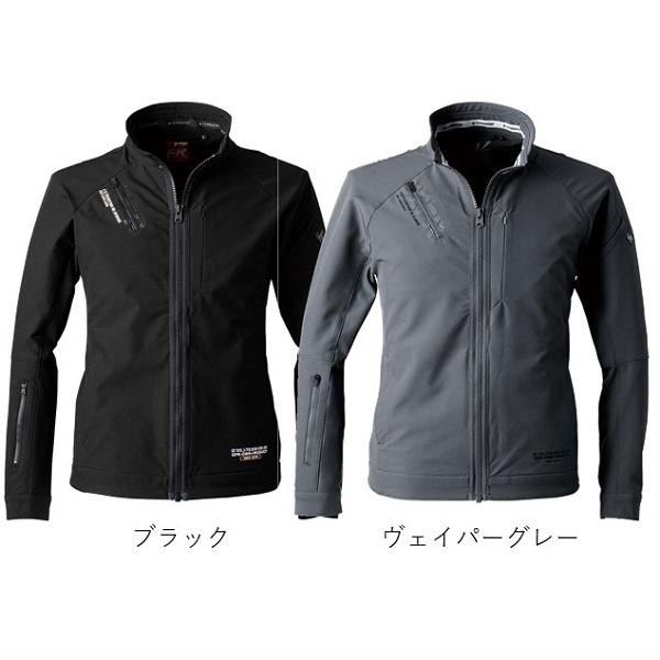 アイズフロンティア（I'ZFRONTIER） ＃3840 エアーレイヤー