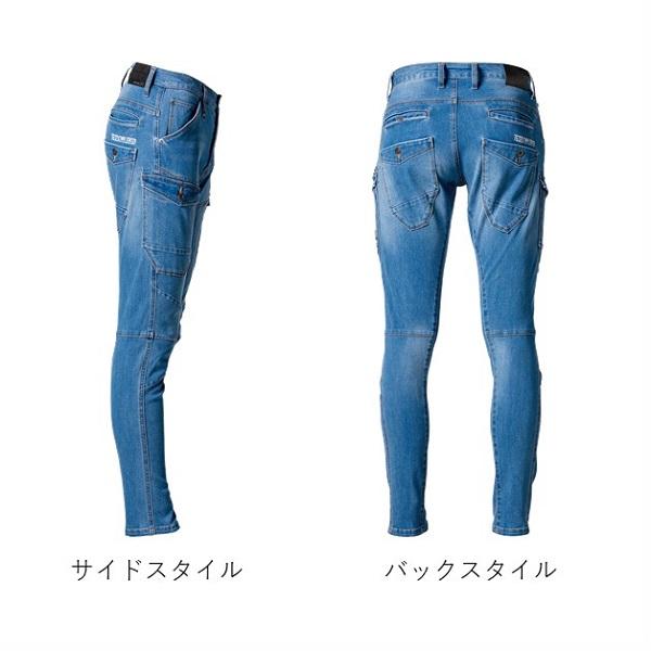 アイズフロンティア（I'ZFRONTIER） ＃7632 2WAY