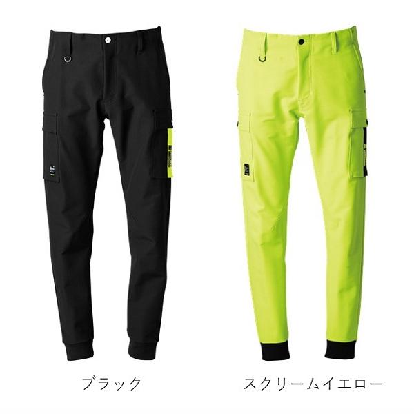 d*3様 バンドリ ガールズバンドパーティー 羽沢つぐみ 缶バッチ 20個セット