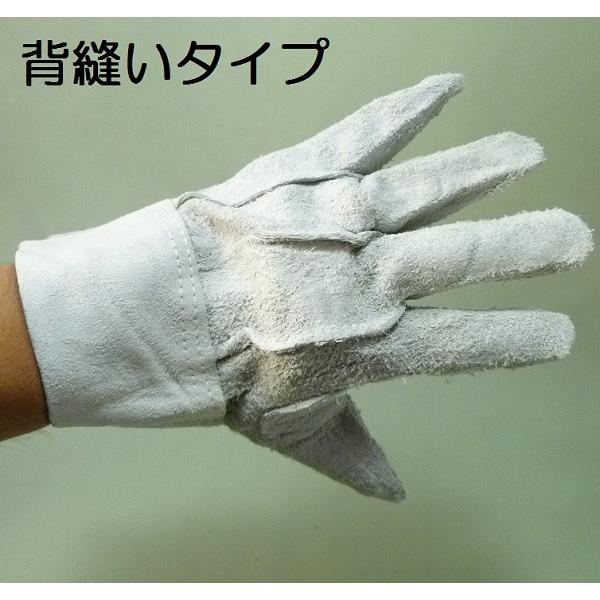 革手袋 600 牛床革背縫 （1双） お得な10双入り : ワークショップ