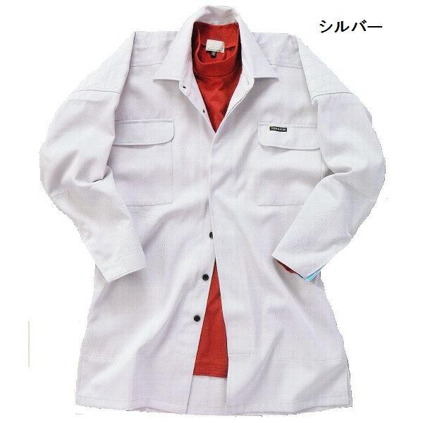 寅壱 寅壱 2530-310 ロングトビシャツ M〜3L セール特価品 寅壱 寅壱 2530-310 ロングトビシャツ M〜3L セール特価品