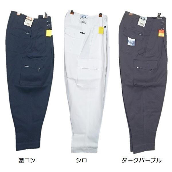 寅壱 2530-235 K−1パンツ セール特価品 : ワークショップコンドー