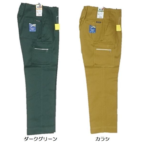 寅壱 2530-207 ツータックパワー セール特価品 : ワークショップ