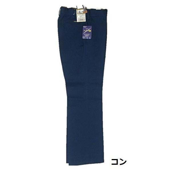 寅壱 2530-202 ウィングスラックス セール特価品 : ワークショップ