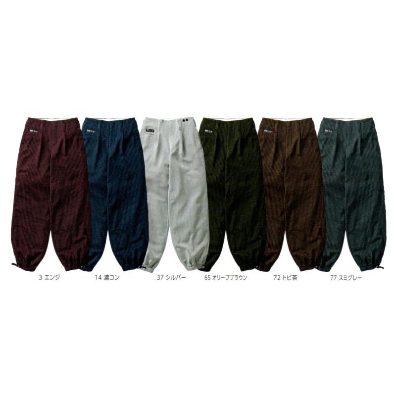 寅壱 鳶服 4309-414 ロングニッカ 73-100cm : ワークショップタマイ
