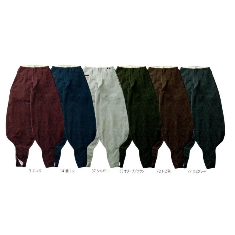 寅壱 鳶服 4309-418 超超ロング八分 73-100cm 寅壱と関東鳶