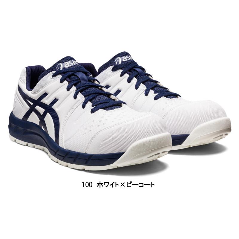ASICS（アシックス） 安全靴 CP113 ウィンジョブ メッシュ ひも