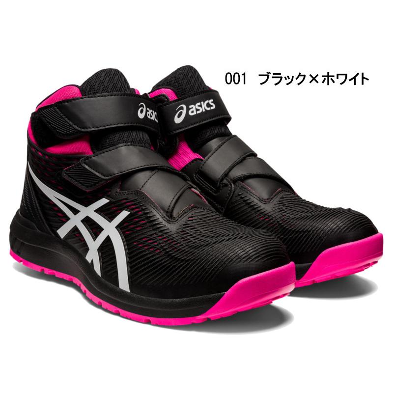 ASICS（アシックス） 安全靴 CP120 asics メッシュ マジック : ワーク