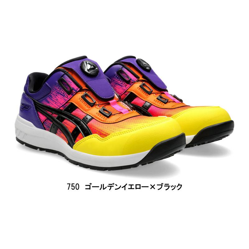 アシックス 安全靴 cp209 uturoi 26cm ASICS（アシックス） 安全靴 ウィンジョブ CP209 BOA UTSUROI : ワーク
