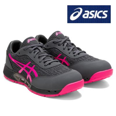 ASICS（アシックス） 安全靴 CP212 AC ウィンジョブ 限定 蒸れない