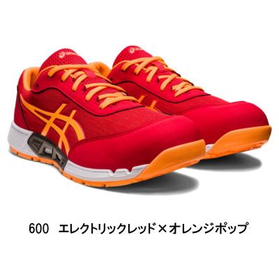 ASICS（アシックス） 安全靴 CP212 AC 限定品 ウィンジョブasics