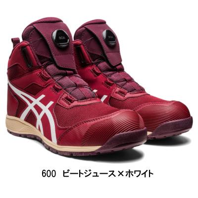 ASICS CP BOAシステム 赤色 安全靴 特典付き] アシックス 安全靴 ウィンジョブ CP304BOA-600