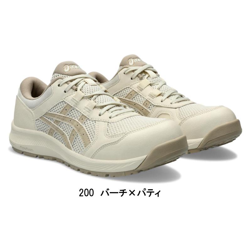 ASICS（アシックス） 安全靴 ウィンジョブ CP217 女性用 : ワーク