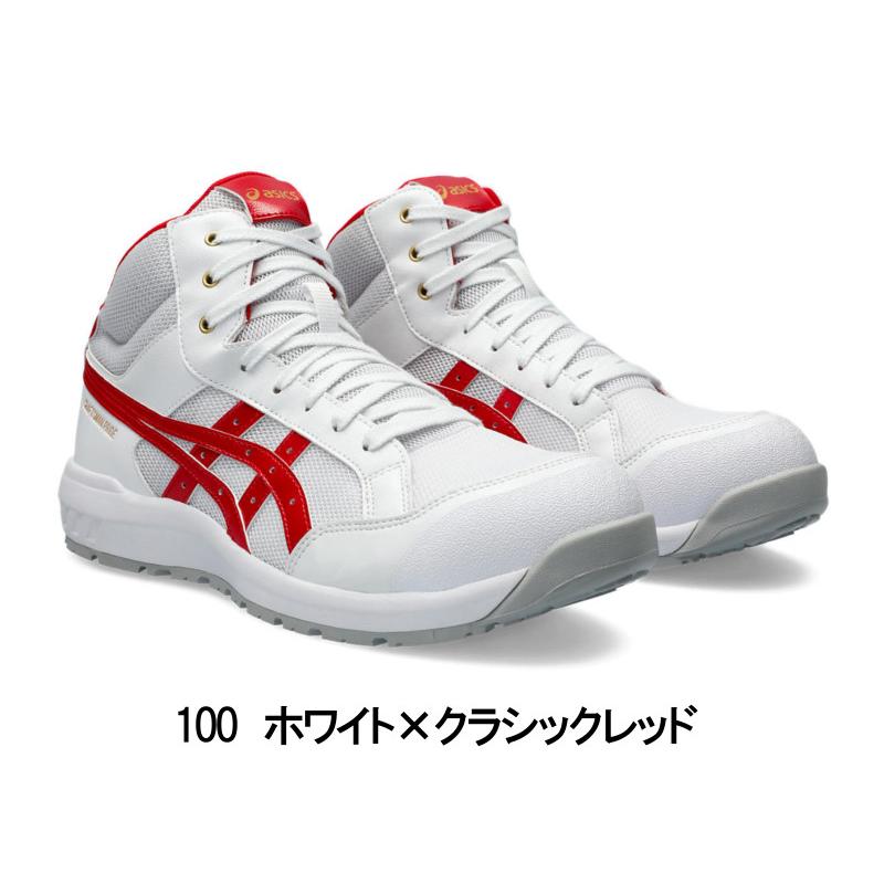 ASICS アシックス 安全靴 asics ウィンジョブ CP218 : ワーク