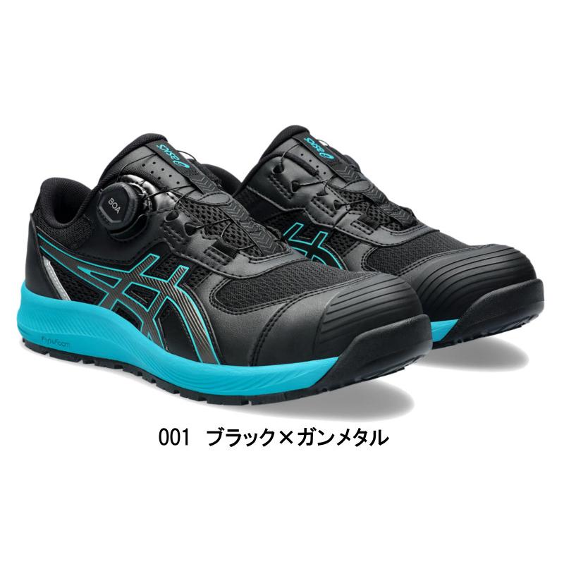 asics アシックス　安全靴　WINJOB CP219 30cm 美品！ ウィンジョブ 安全靴 アシックス asics スニーカー CP219 BOA
