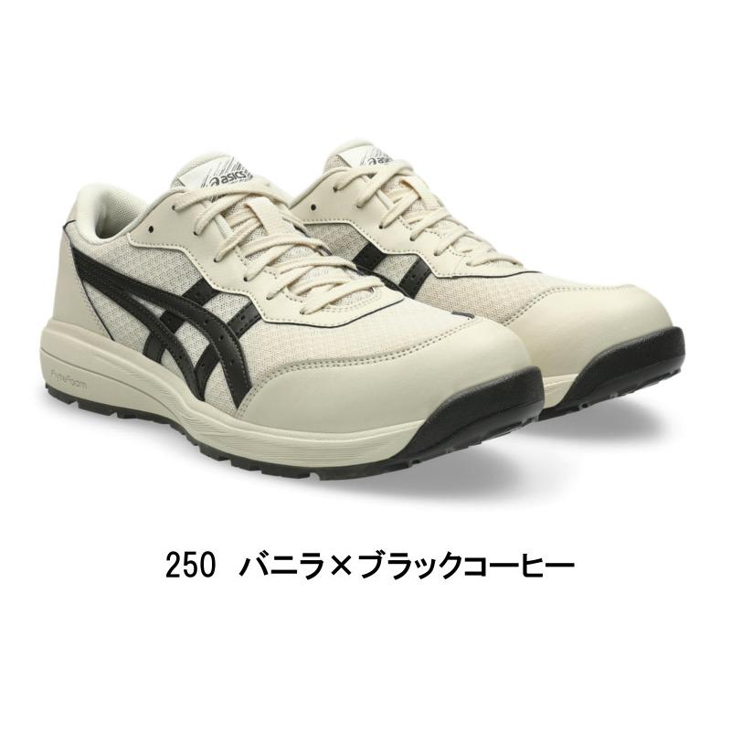 ASICS（アシックス） 安全靴 CP221 asics ローカット ひも安全靴