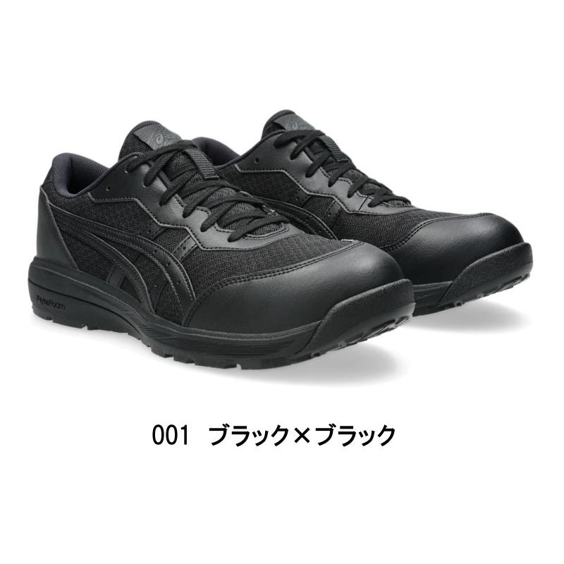 【超美品】 アシックス asics 27cm 安全靴 ローカット 黒 ブラック ASICS（アシックス） 安全靴 CP221 asics ローカット ひも安全靴