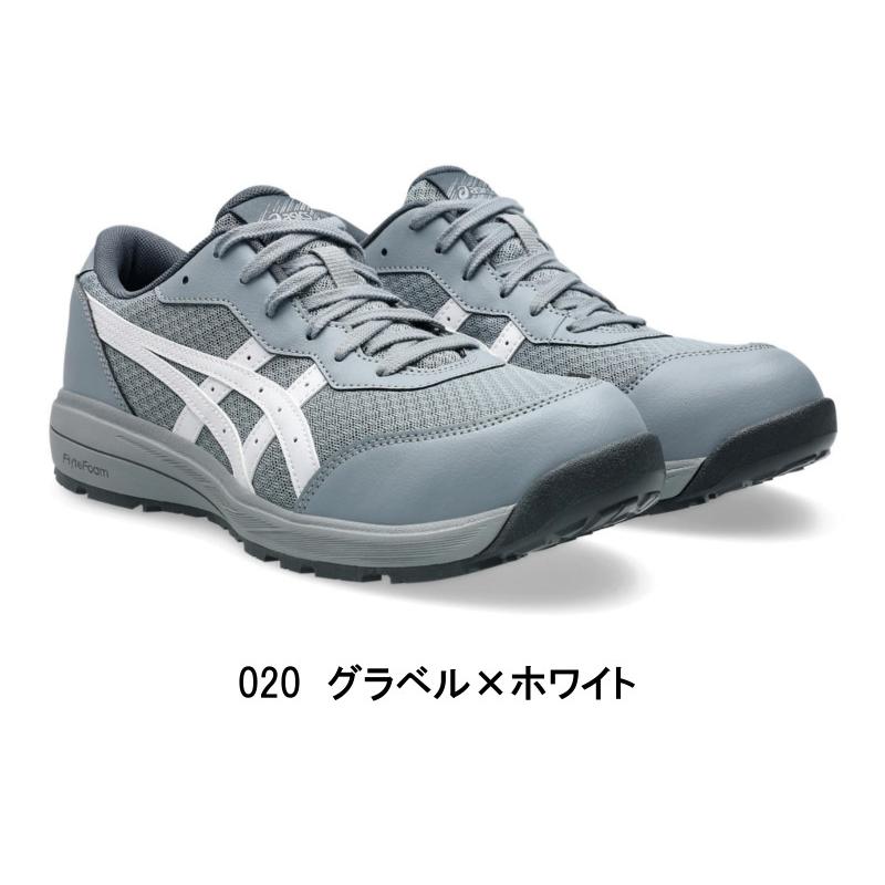 ASICS（アシックス） 安全靴 CP221 asics ローカット ひも安全靴