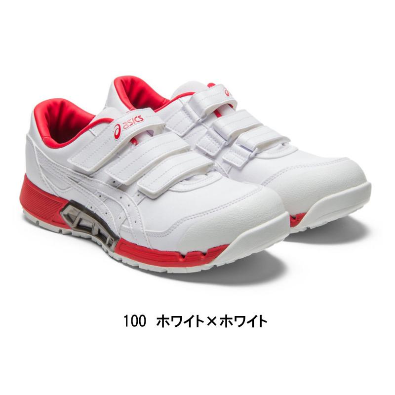ASICS アシックス　ウィンジョブ　CP305 　安全靴 ASICS（アシックス） 安全靴 ウィンジョブ asics CP305 AC : ワーク