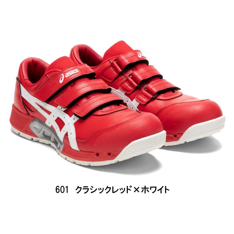 ASICS（アシックス） 安全靴 ウィンジョブ asics CP305 AC : ワーク