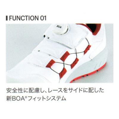 ASICS（アシックス） 安全靴 cp307 BOA MAZIORA マジョーラ 限定色