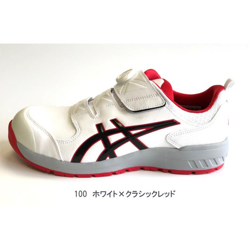 アシックス asics 安全靴 CP307 Boa ウィンジョブ ボア セーフティーシューズ 作業 丈夫 長持ち｜workshop-tamai｜02