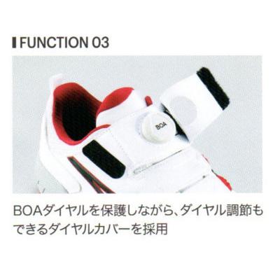 ASICS（アシックス） 安全靴 CP307 Boa ウィンジョブ ボア