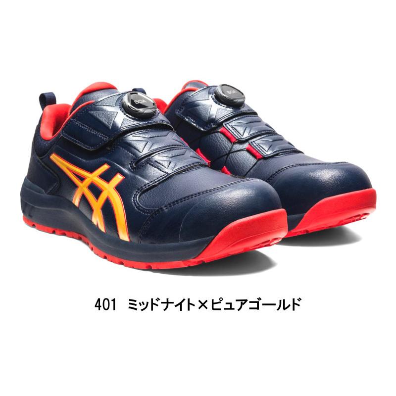 シューズ asics - asics CP307 BOA Amazon | [アシックス] WINJOB CP307 BOA MAZIORA | asics