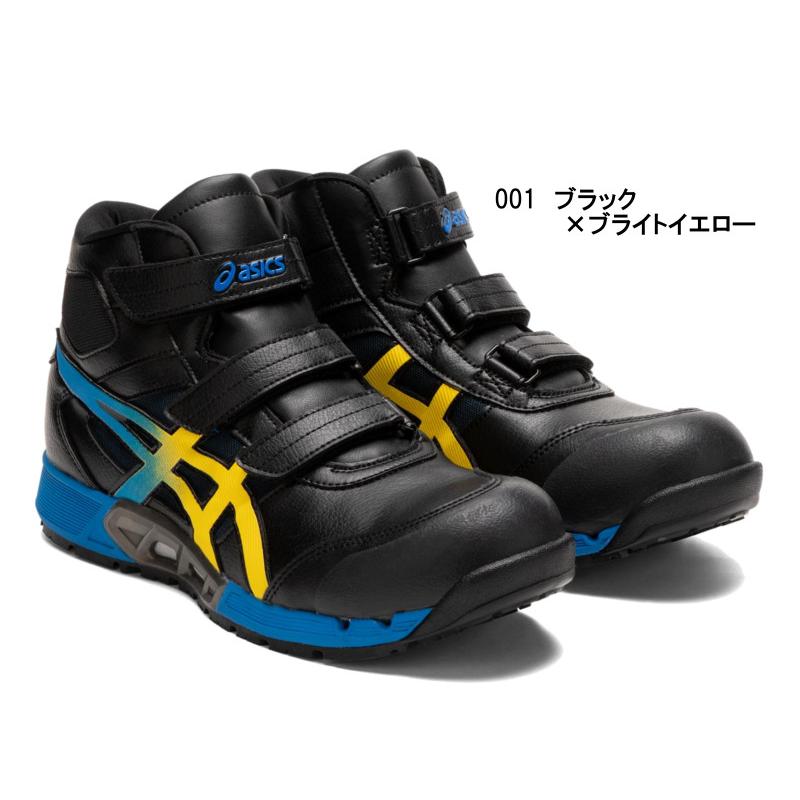 ASICS 安全靴 アシックス CP308 AC asics ハイカット メッシュ