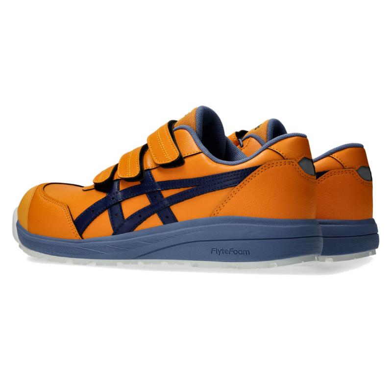 ASICS（アシックス） 安全靴 ウィンジョブ CP311 : ワークショップ