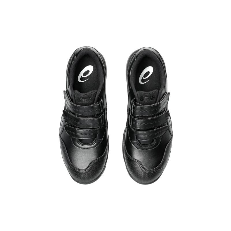 ASICS（アシックス） 安全靴 ウィンジョブ CP311 : ワークショップ