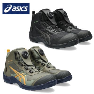 ASICS（アシックス） 安全靴 asics CP604 G-TX BOA 防水 ゴアテックス