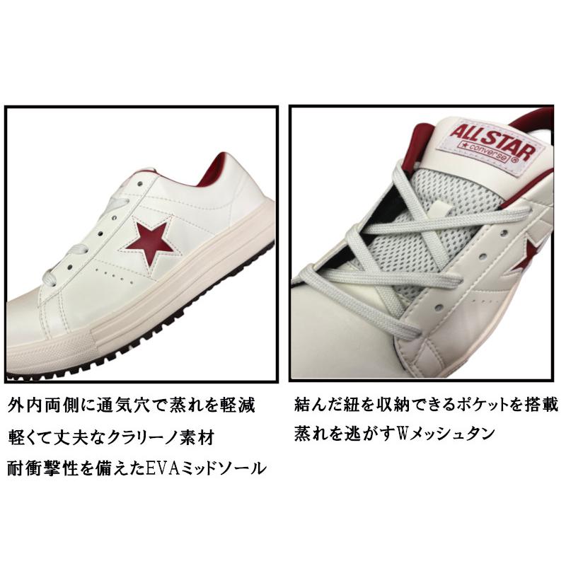 CONVERSE☆ワンスター☆28cm新品 Schott × Converse One Star Z Black 28cm