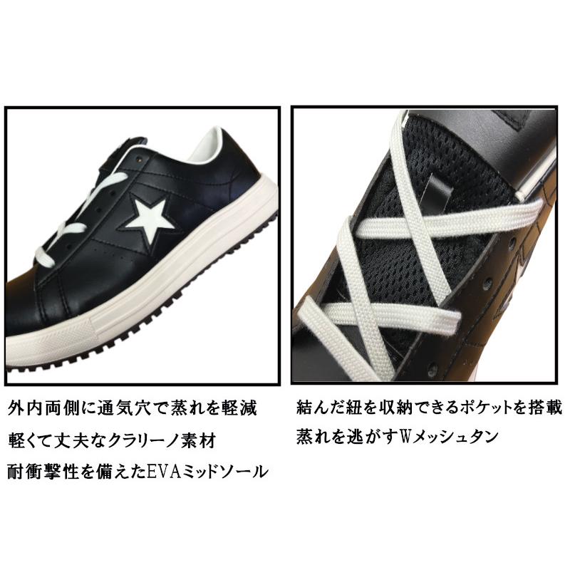 ONE STAR コンバース 安全靴 converse ☆ワンスター PS (PS016
