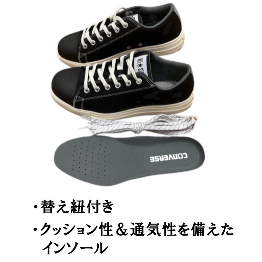 俺様バイキンです。 新品未使用　コンバース　 安全靴 楽天市場】【即日発送】コンバース 安全靴 おしゃれ スニーカー