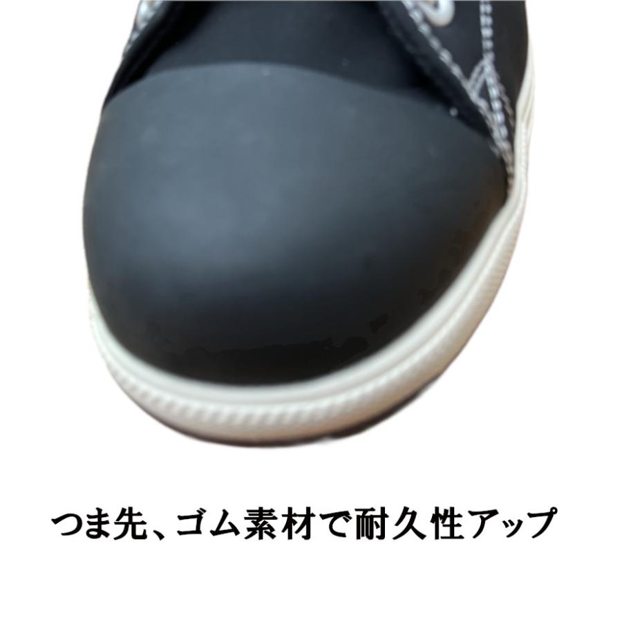 ALL STAR コンバース 安全靴 converse オールスター PS OX (PS002