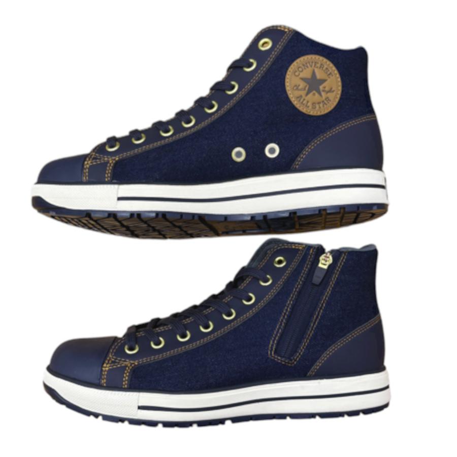 CONVERSE（コンバース） 安全靴 オールスター ALL STAR PS2 DMZ HI