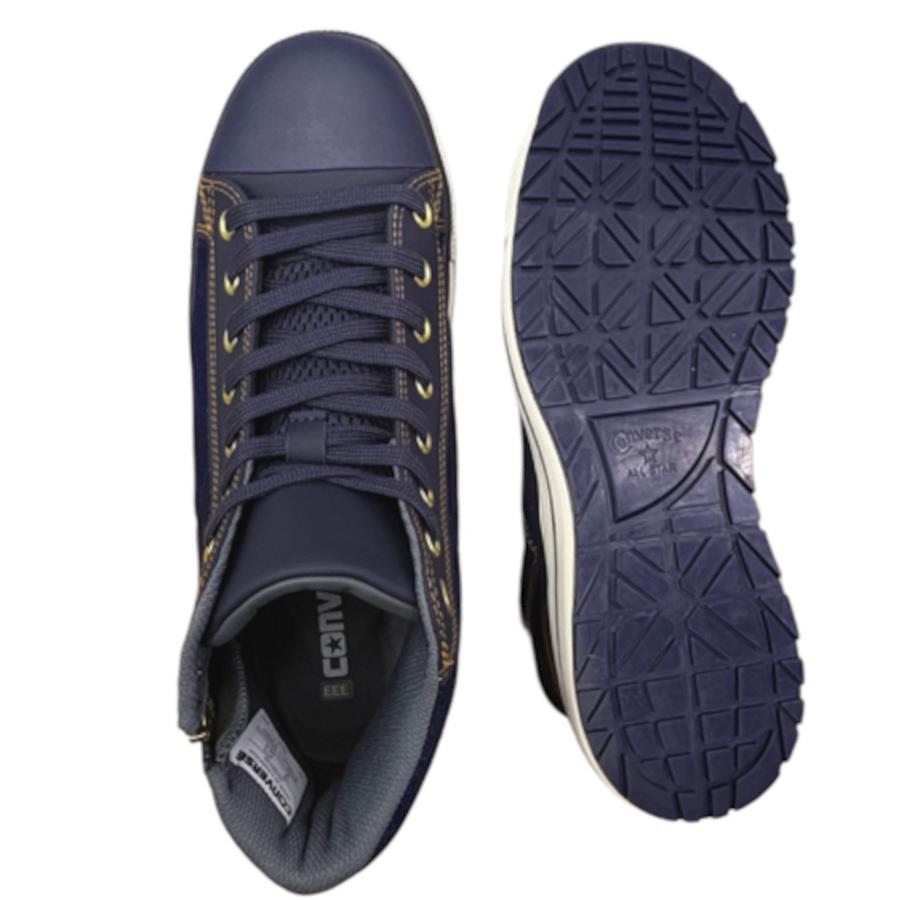 CONVERSE（コンバース） 安全靴 オールスター ALL STAR PS2 DMZ HI