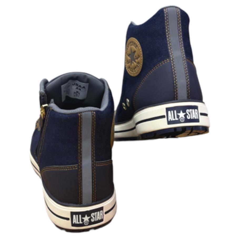 靴/バッグ PS2 CONVERSE（コンバース） 安全靴 オールスター ALL STAR PS2 DMZ HI