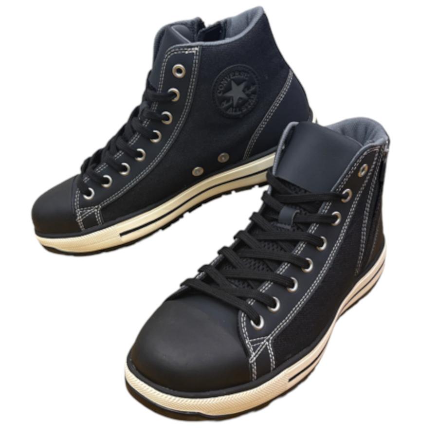 靴/バッグ PS2 CONVERSE（コンバース） 安全靴 オールスター ALL STAR PS2 DMZ HI